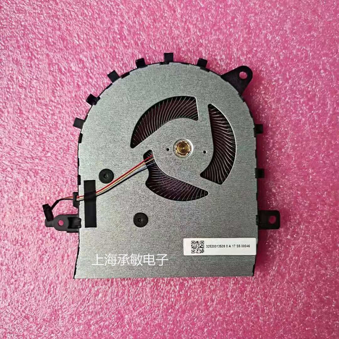 ASUS UX562FA notebook fan ND75C02-18H23 - ASUS
