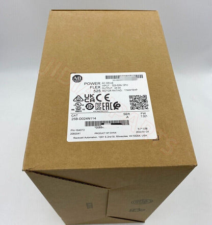 Allen-Bradley PowerFlex 525 AC Drive, 480V, 15HP - ALLEN-BRADLEY