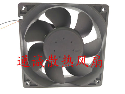 Delta DC BRUSHLESS AFB4812H 48V 0.12A 2-wire 12038 chassis cooling fan
