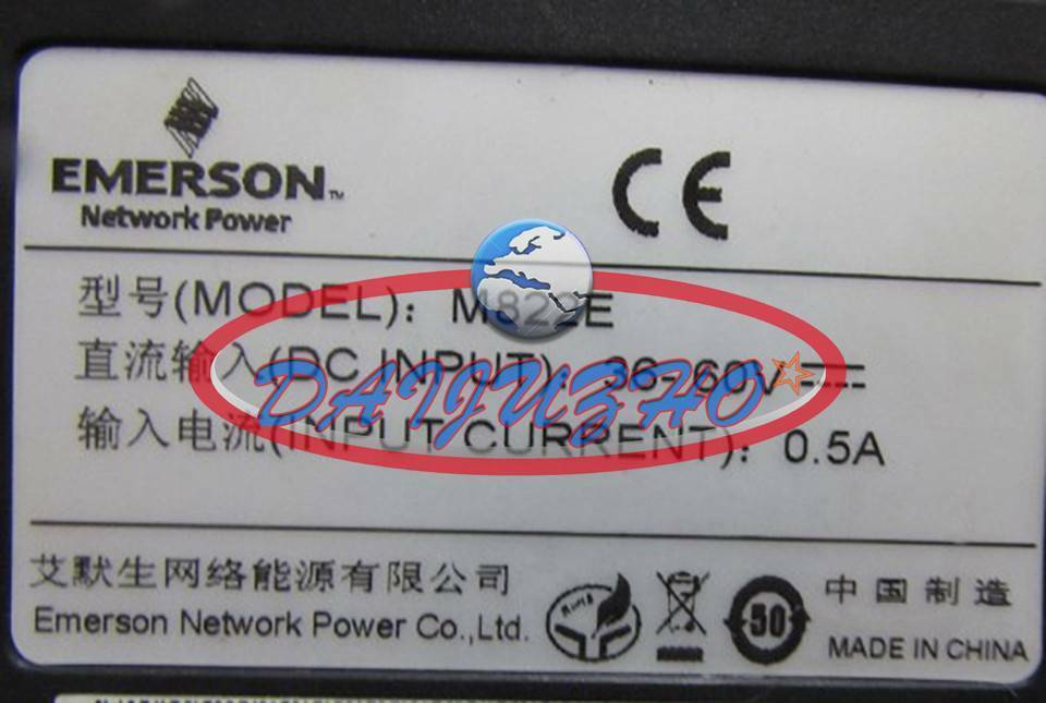 used 1PC EMERSON touch screen M822E - EMERSON