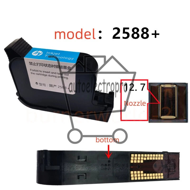 2588 2588+ 2588+M 12.7mm Quick-drying Ink Cartridge for Handheld Inkjet Printer