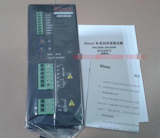 new 1PC  Kinco Stepper Motor Driver 2M2280N In Box