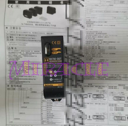 1PC Photoelectric Switch Sensor BX700-DDT for Autonics - AUTONICS