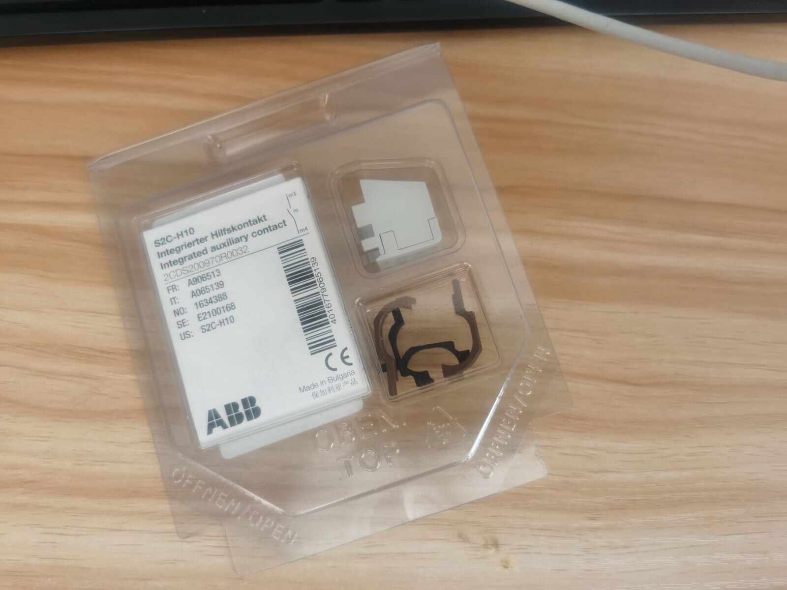 ABB S2C-H10 Auxiliary Contact 1NO - ABB