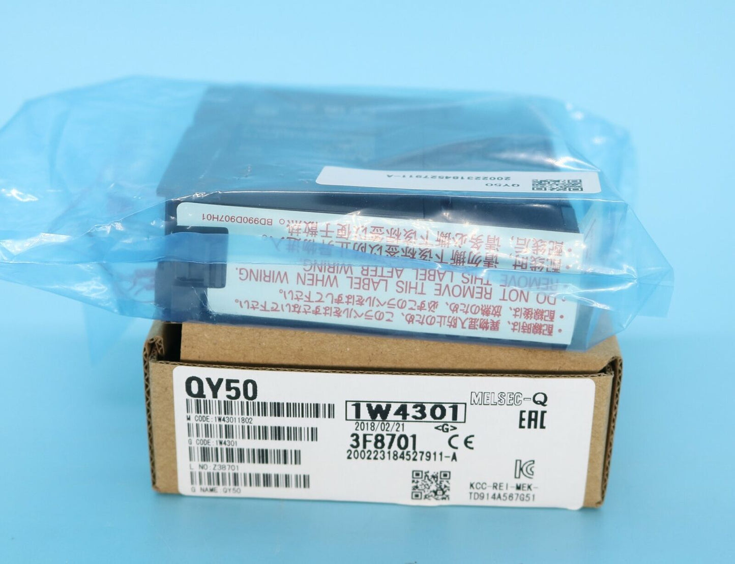 Mitsubishi MELSEC-Q Output Unit QY50 PLC 1PC - MITSUBISHI