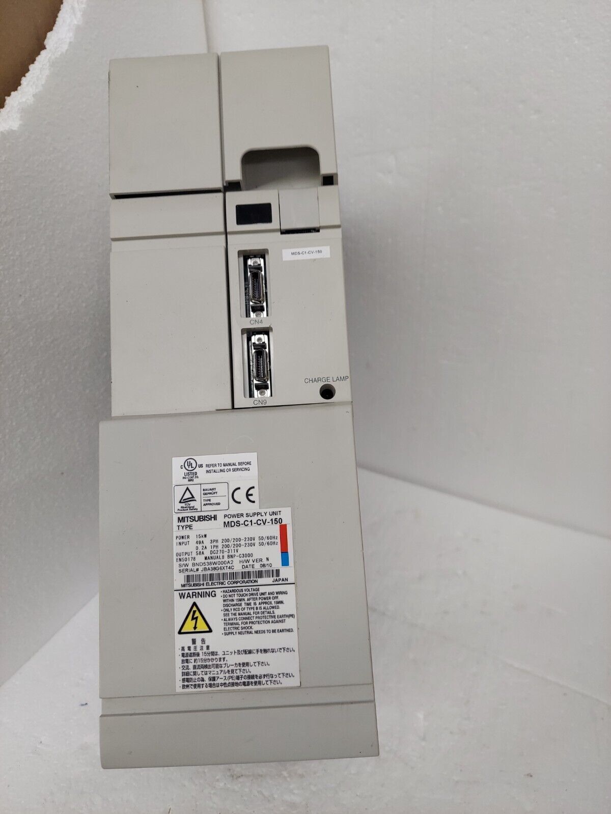 Mitsubishi Power Supply Unit MDS-C1-CV-150 - MITSUBISHI ELECTRIC CORPORATION