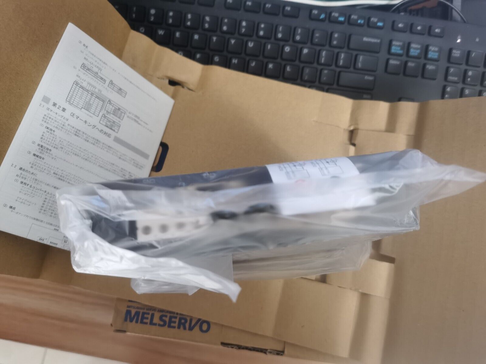 new 1PCS MITSUBISHI AC SERVO DRIVE MR-J3-10B MRJ310B IN BOX - MITSUBISHI
