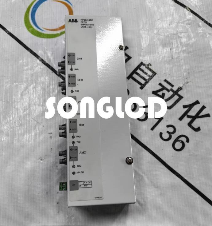 1PCS NDBU-95C 64008366 - KOEED