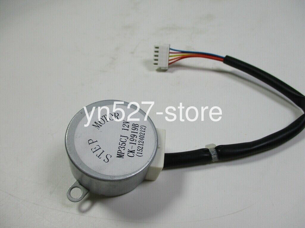 Gree Air Conditioner Pendulum Motor MP35CJ - GREE