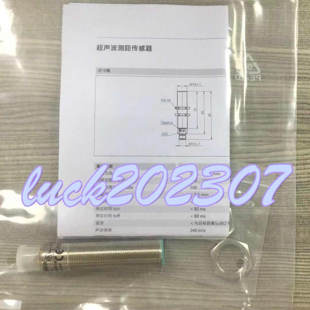 new 1PC UNAM 18U6903/S14 sensor - UNAM
