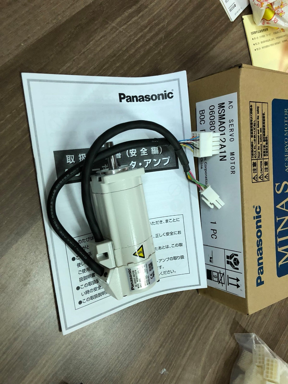 PANASONIC AC SERVO MOTOR MSMA012A1N