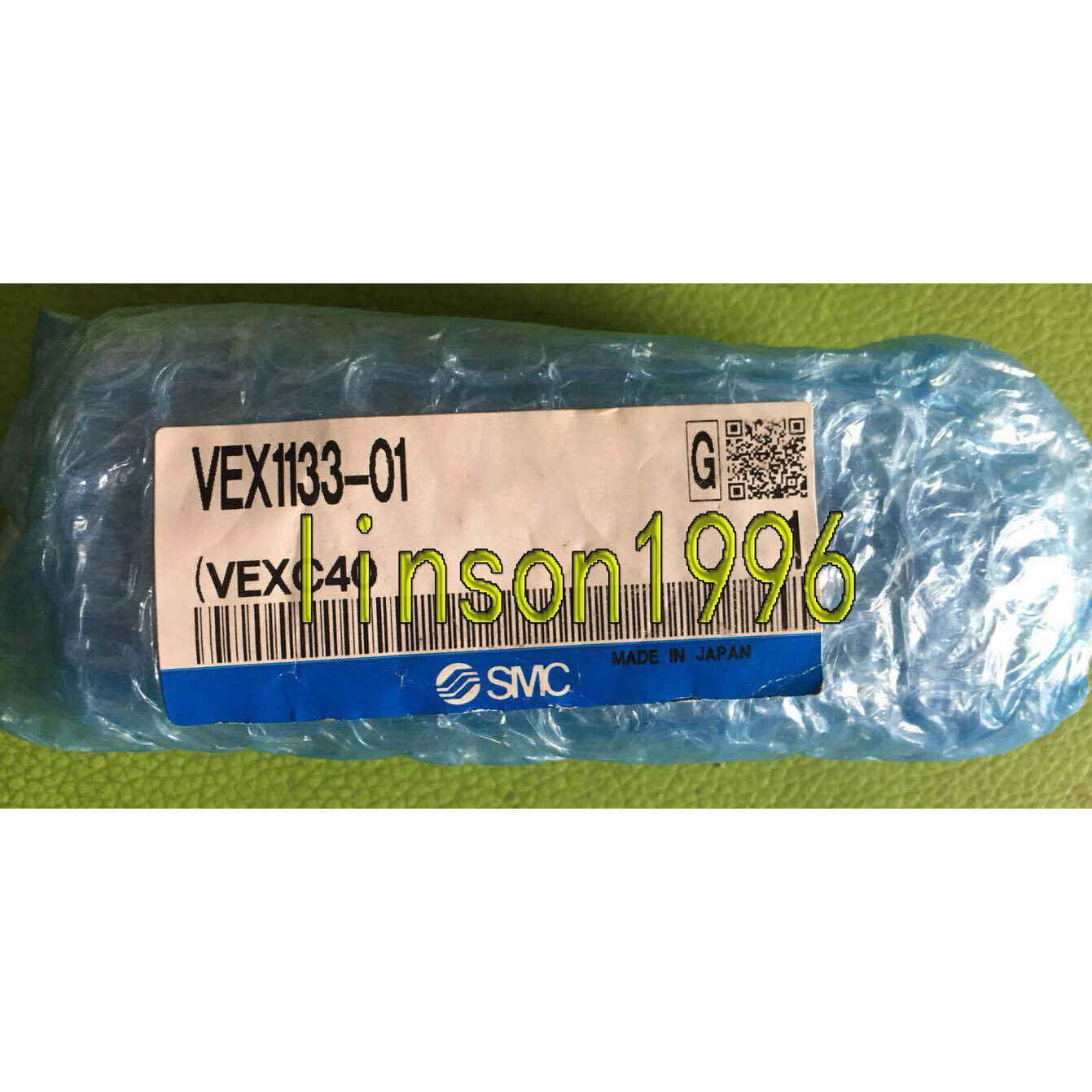 VEX1133-01 Precision Regulator ONE Year - ONE