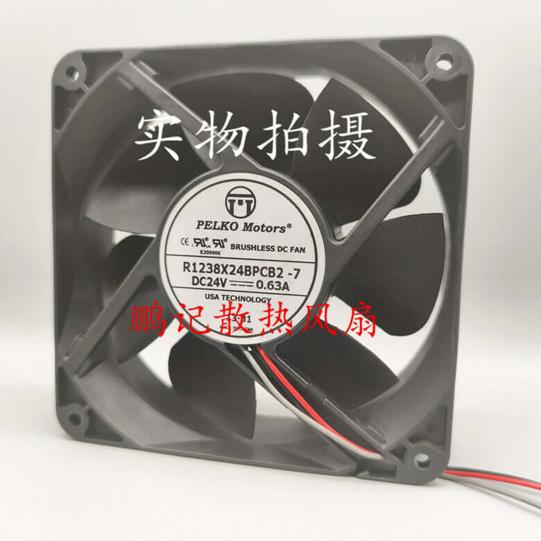 PELKOMOTORS R1238X24BPCB2-7 12038 24V 0.63a inverter fan