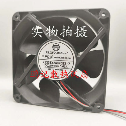 PELKOMOTORS R1238X24BPCB2-7 12038 24V 0.63a inverter fan