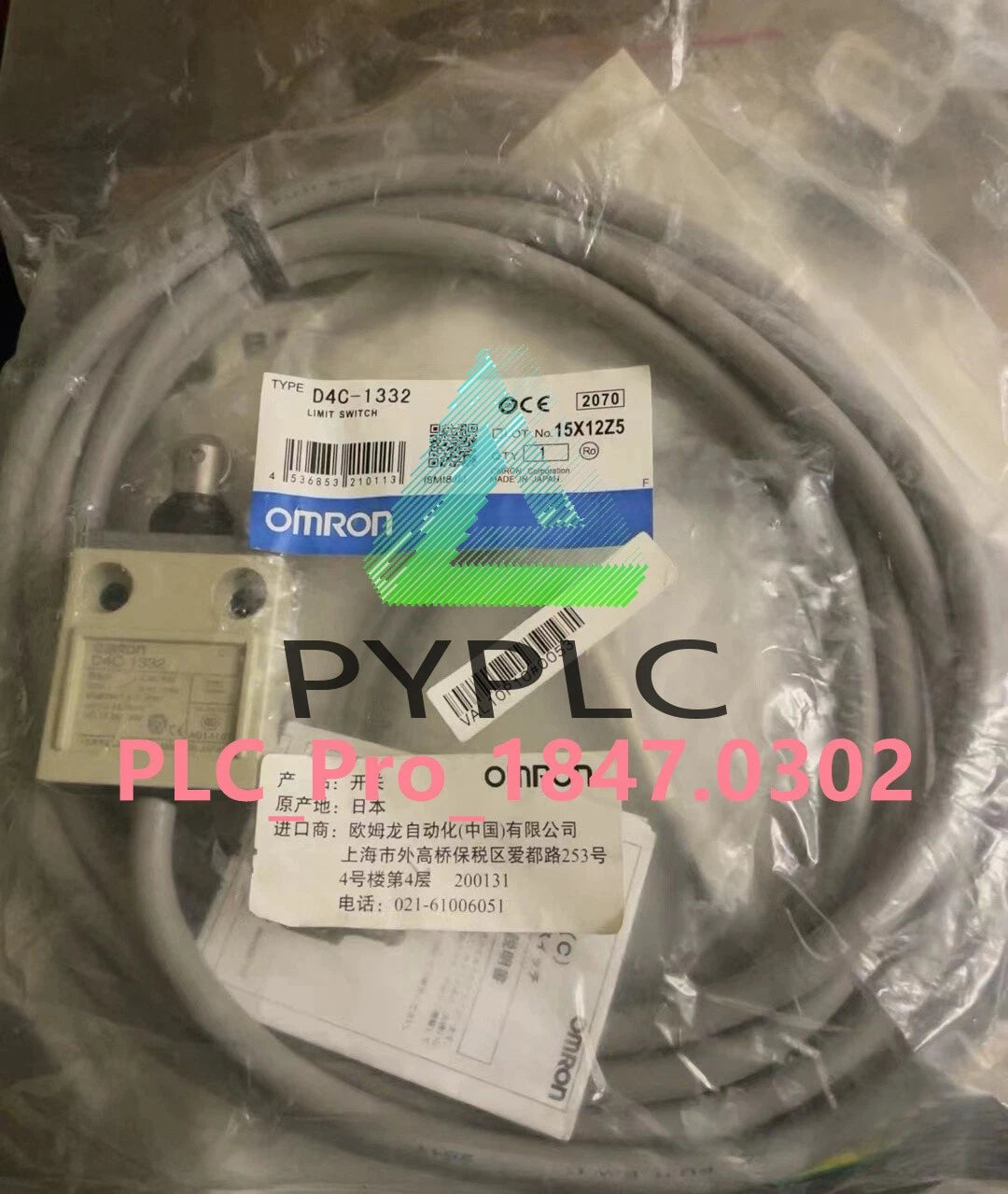 D4C1332 1PCS Omron Limit Switch D4C-1332 1M Fast delivery