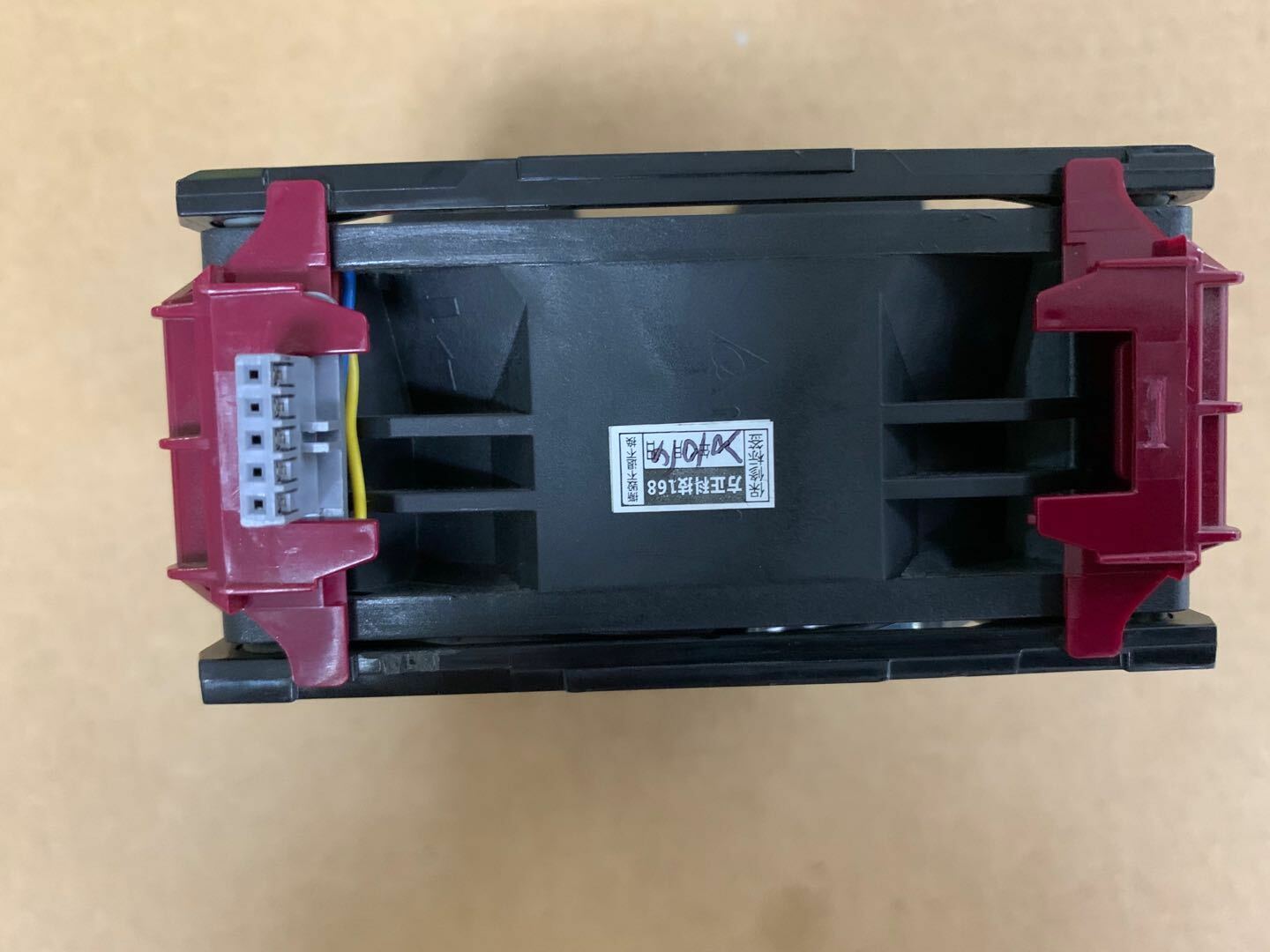 new HP ML350p Gen8 Fan 661332-002 667254-001