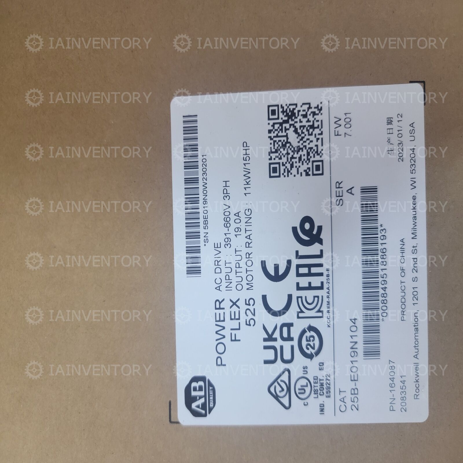 Allen-Bradley 11KW/15HP 525 AC Drive - ALLEN-BRADLEY