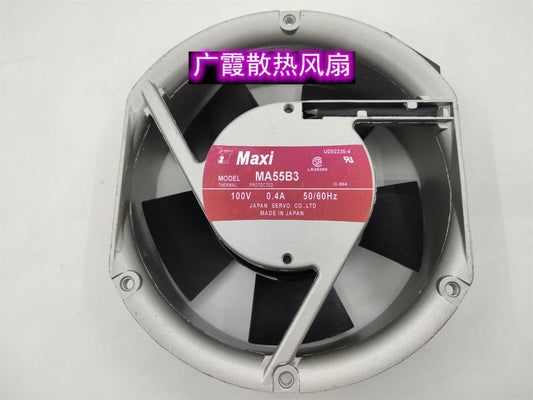 1pcs  Maxi MA55B3 17cm 17251 100V 0.4A aluminum inverter fan