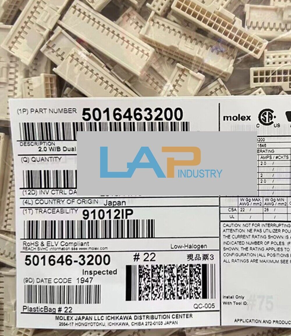 200PCS Plastic Connector Shell 32P 2.0MM Pitch - Model 501646-3200 - KOEED