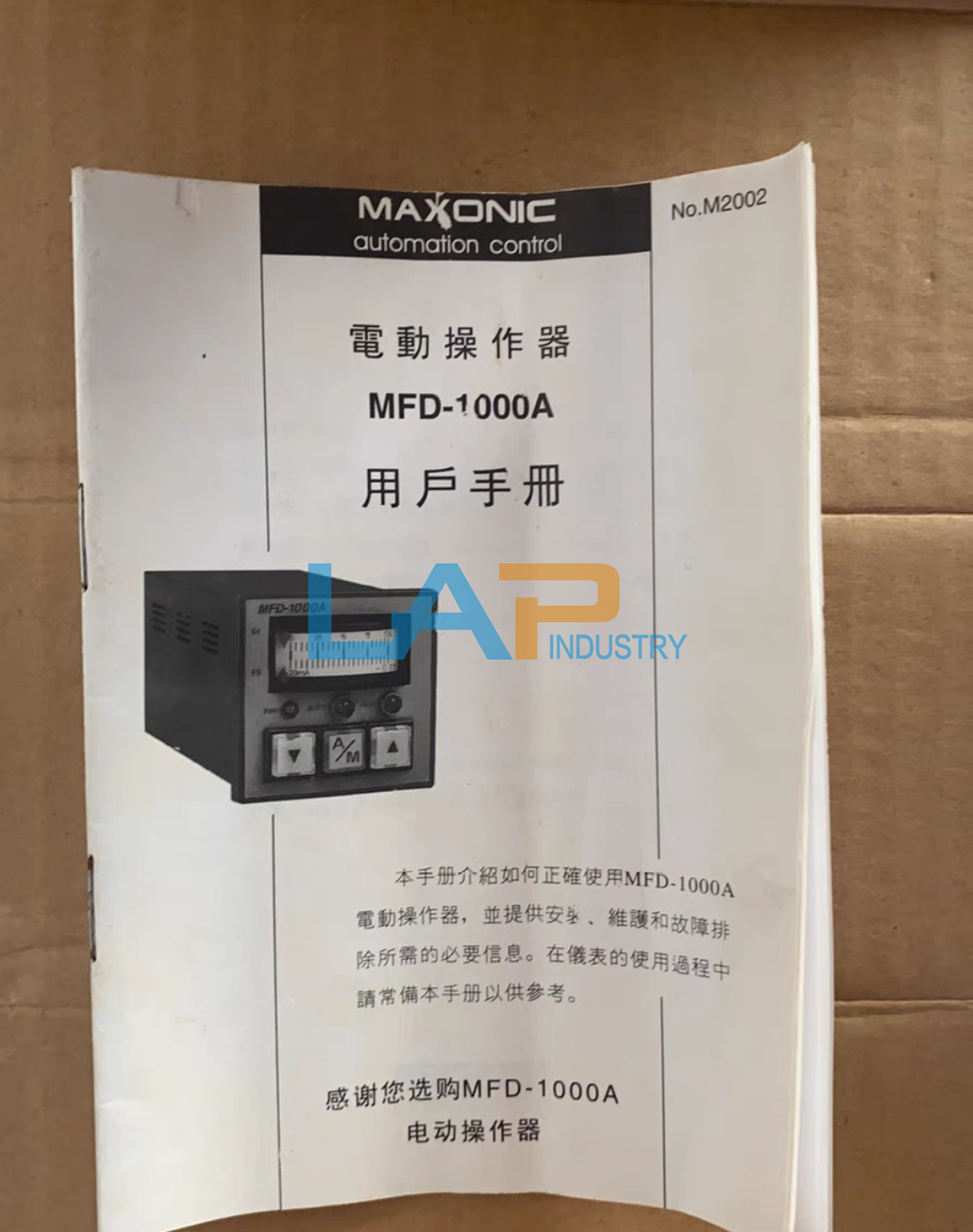 MFD-1000A Small Electric Control Instrument for Precise Management - MITSUBISHI ELECTRIC