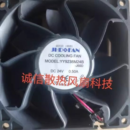 1PCS YY9238M24B DC24V 0.50A 92*92*38MM 2-wire Inverter Cooling Fan