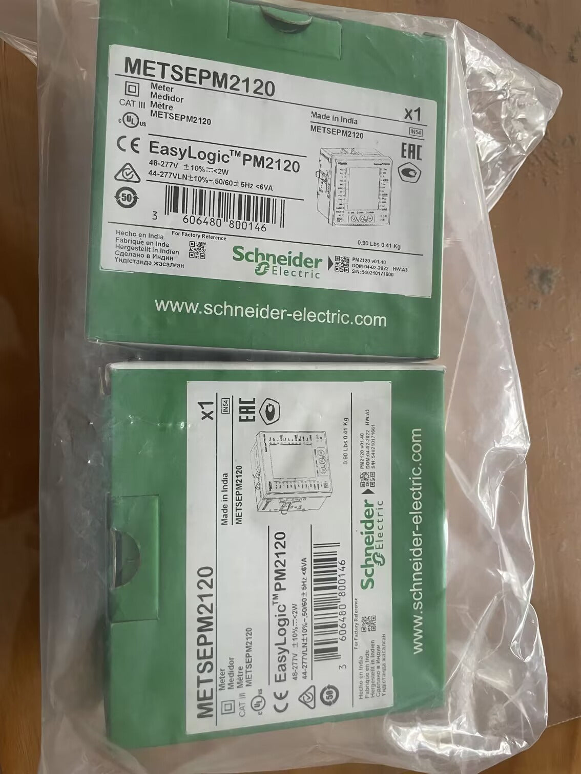 Duty Power Energy meterMETSEPM2120 SHIP - KOEED