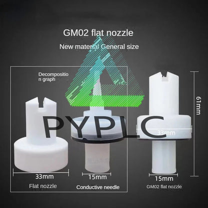 1000047 Flat Nozzle for i 02 Electrostatic Powder Coating gun