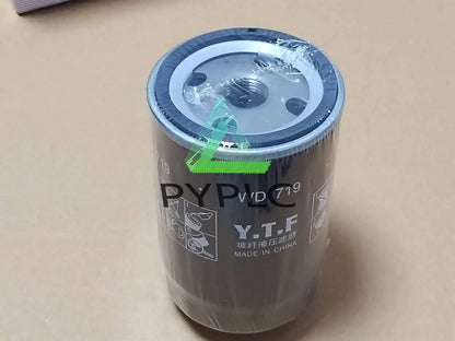 1Pcs WD719 FOR Air compressor oil filter