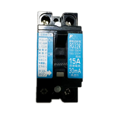 New ElectroSafe 1PCS Circuit Breaker FV32R FG32R 2-Pole 30A 20A 15A - ELECTROSAFE
