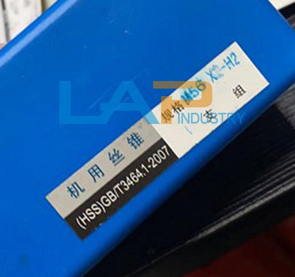 HSS Right Hand Thread Tap M56x3-H2 - Precision Tool for Mechanics - HSS