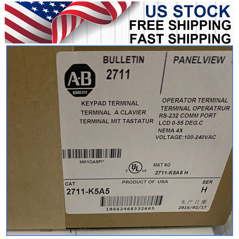 PanelView Mono RS232(DH 485) FRN 1.07 New - PANELVIEW
