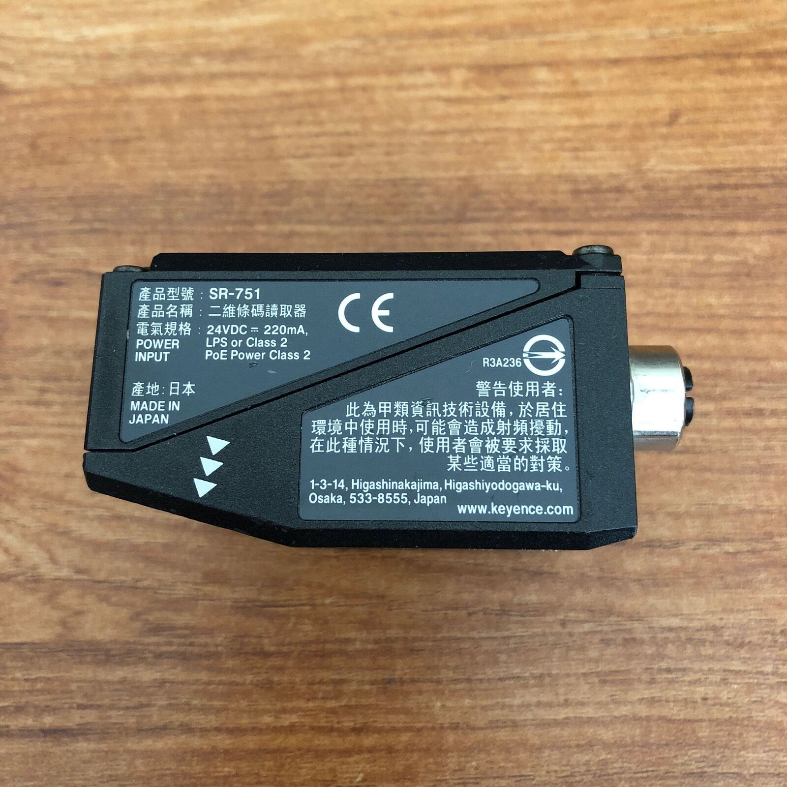 used ONE KEYENCE Bar code reader SR-751 Tested In Good Condition - KEYENCE