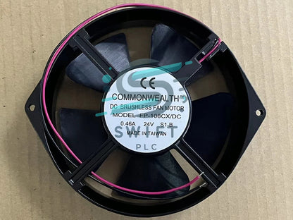 Commonwealth FP-108CX/DC 24V DC aluminum frame cooling fan