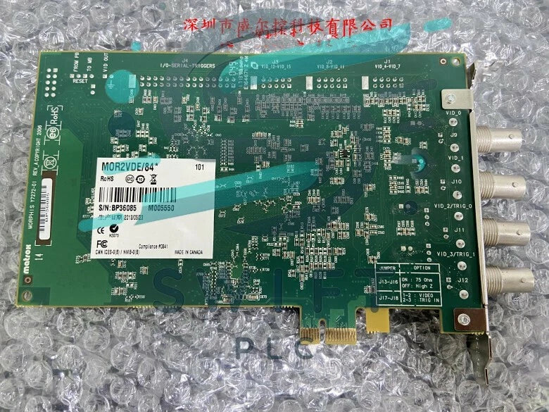1PCS Matrox Y7272-01 MOR2VDE/84* capture card
