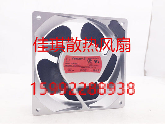 1pcs  Servo CN55B3 120 * 120 * 38mm 100V 14 / 12W cooling fan
