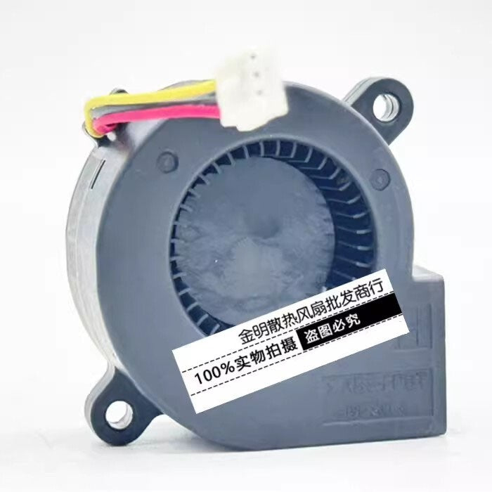 SERVO E0525H12B7AS-24 5025 DC12V 0.23A 5CM 3-Pin Turbo Cooling Fan