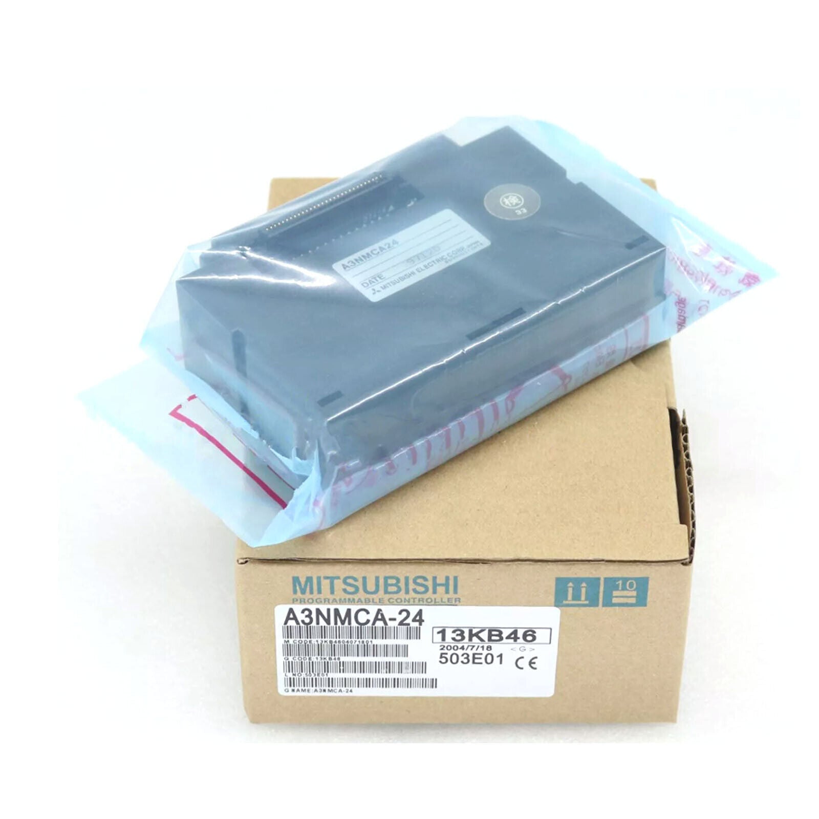 Mitsubishi A3NMCA-24 24GB Secure Memory Card for NAS and Home NAS - MITSUBISHI