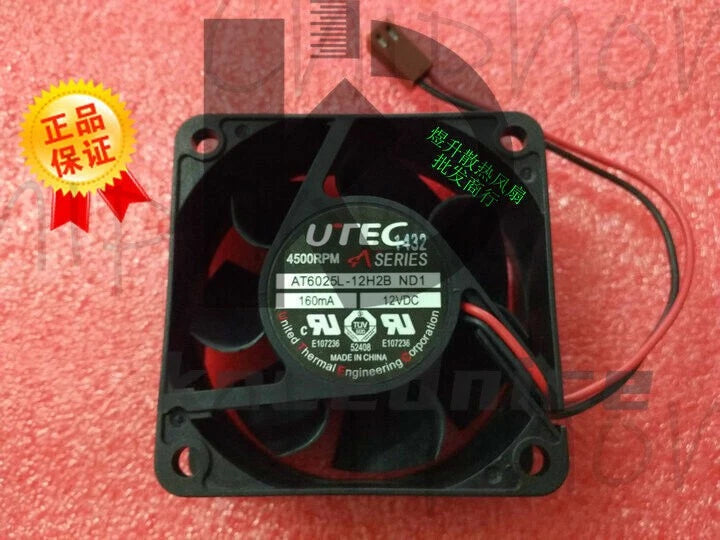 1PCS UTEC AT6025L-12H2B ND1 DC12V 160mA 4500RPM 6025 double ball cooling fan
