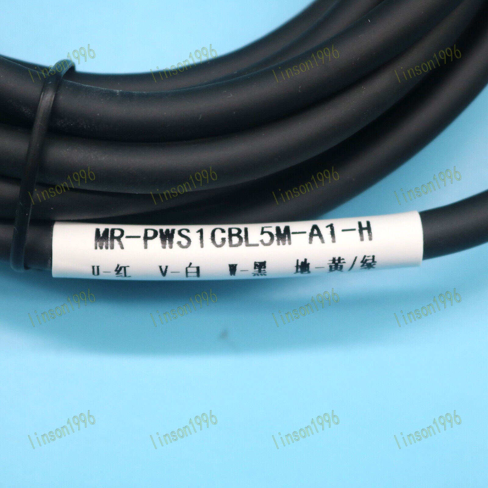 1PC Mitsubishi compatible servo power cable MR-PWS1CBL5M-A1-H - MITSUBISHI