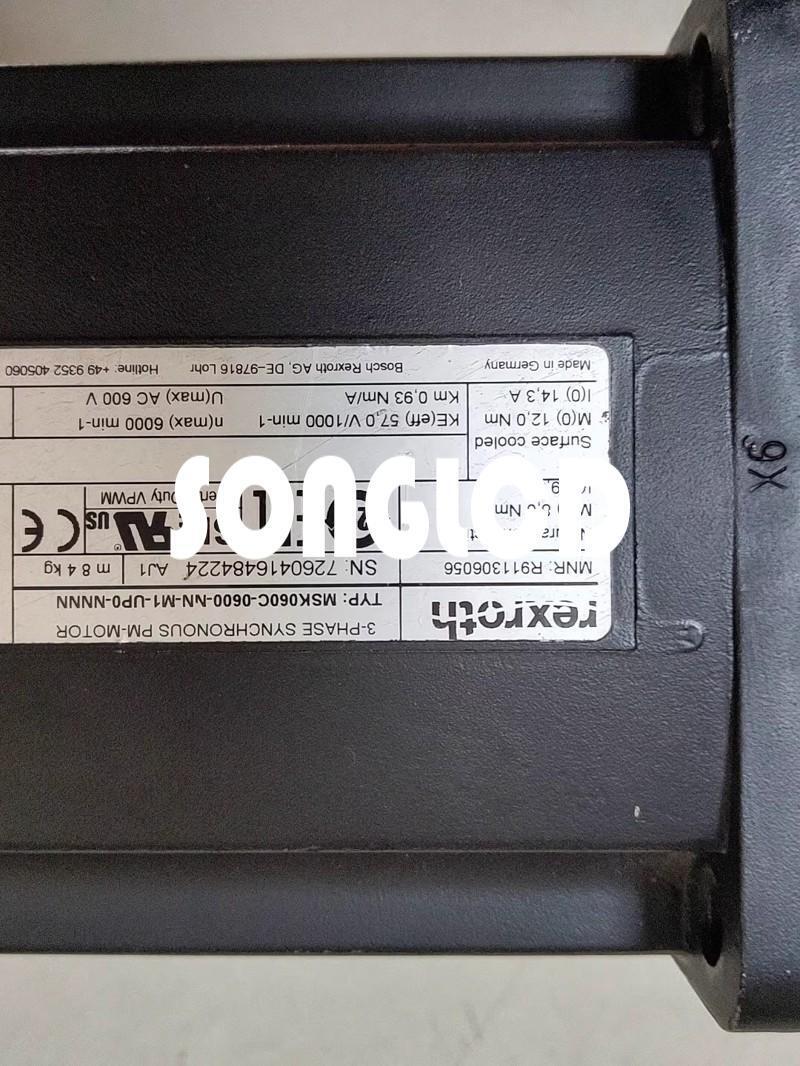 Bosch Rexroth MSK060C-0600-NN-M1-UP0-NNNN Servo Motor - BOSCH REXROTH