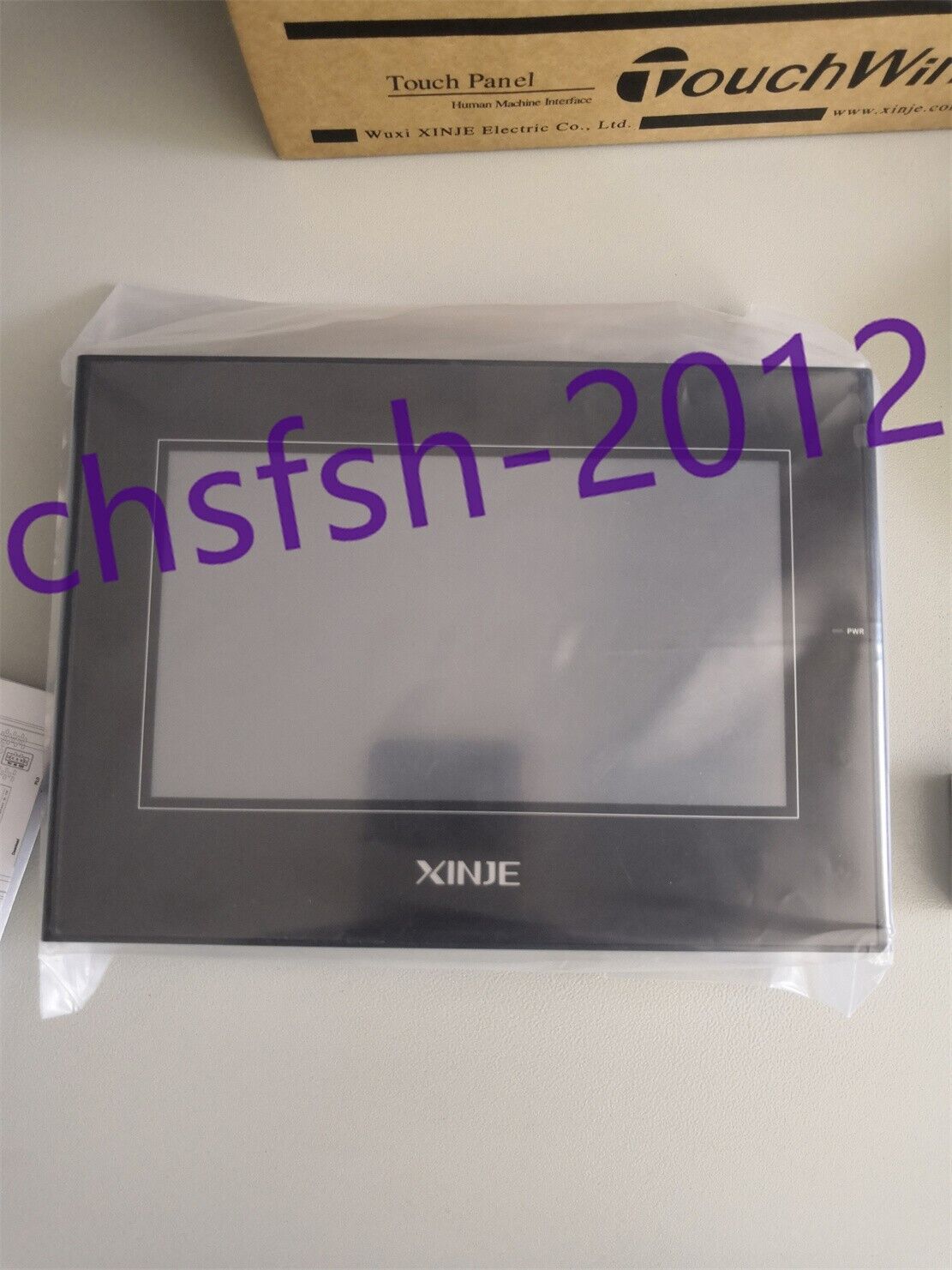 new 1 PCS Xinjie Touch screen 7 inch screen TG765S-UT - XINJIE