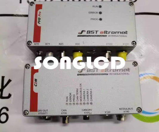 1PCS FVG Pro Modul C2M - FVG