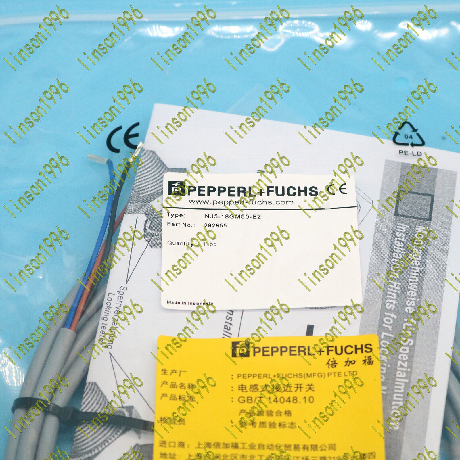 Pepperl+Fuchs NJ5-18GM50-E2 83992 Proximity Switch - PEPPERL+FUCHS