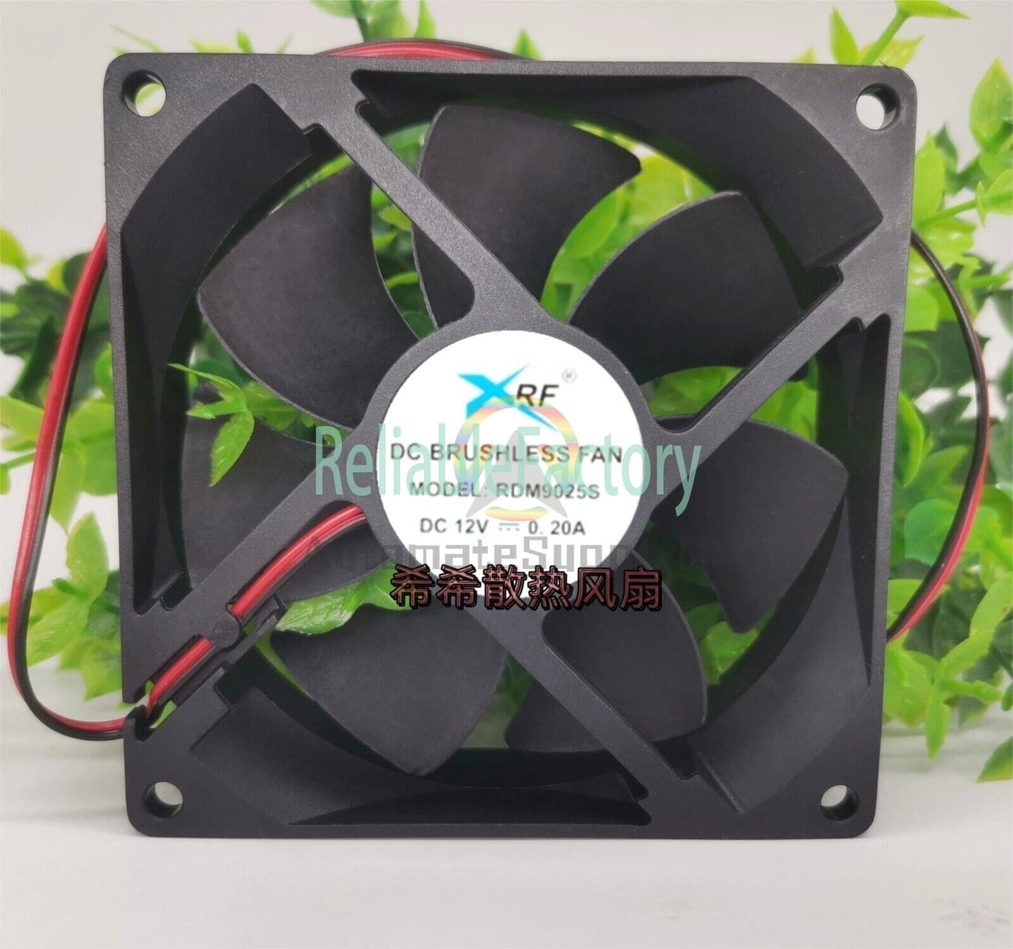 1 pcs XRF Fan MODEL RDM9025S DC12V 0.20A 9025 9CM 2 wire cooling fan