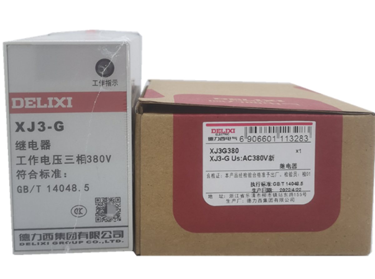 DELIXI XJ3-G Overvoltage Protection Relay DELIXI