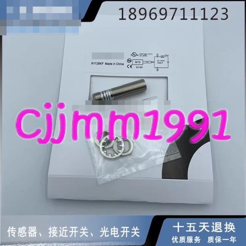 1PC FL7M-2J6HD-CN Sensor - FL7M-2J6HD-CN