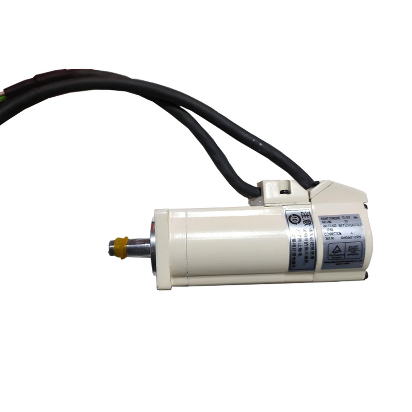 New Panasonic MSMA012A1N Servo Motor - In Box - PANASONIC