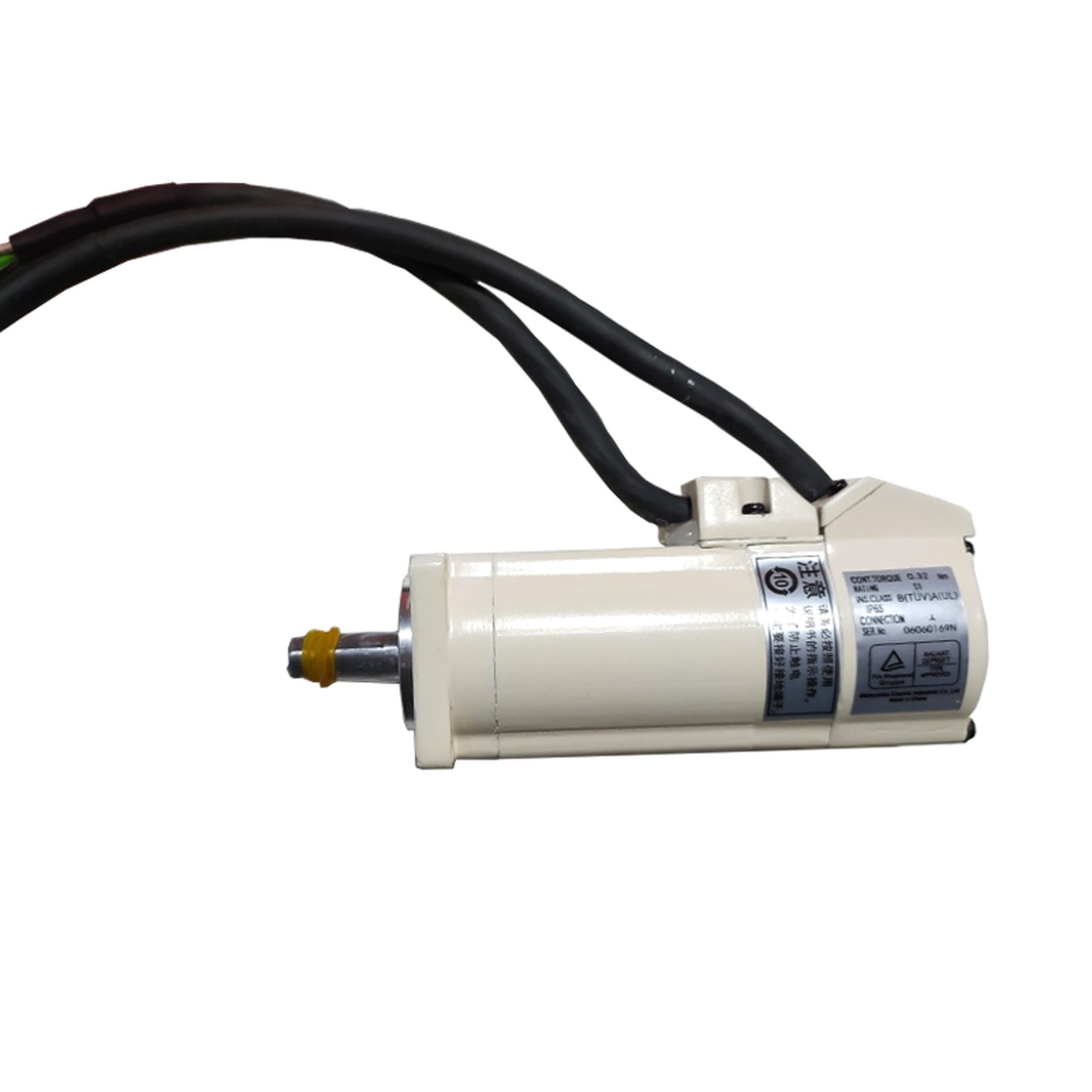 New Panasonic MSMA012A1N Servo Motor - In Box - PANASONIC