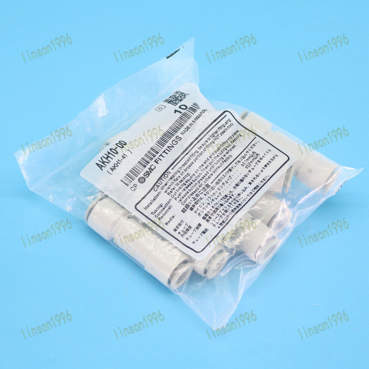 SMC Check Valve AKH10-00 Fast Ship - SMC