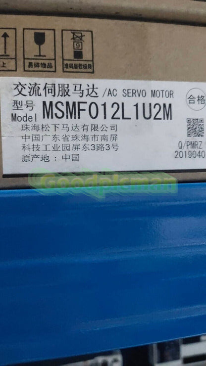 PANASONIC MSMF012L1U2M SERVO MOTOR MSMF012L1U2M 1Pcs/